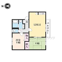 フレマリール若竹 2LDKの間取図画像