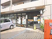 守山浮気郵便局まで450メートル