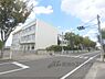 周辺：八日市北小学校まで1300メートル