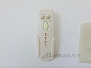 照明リモコン