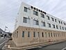 周辺：東近江敬愛病院まで1800メートル