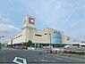 周辺：アルプラザ　野洲店まで300メートル