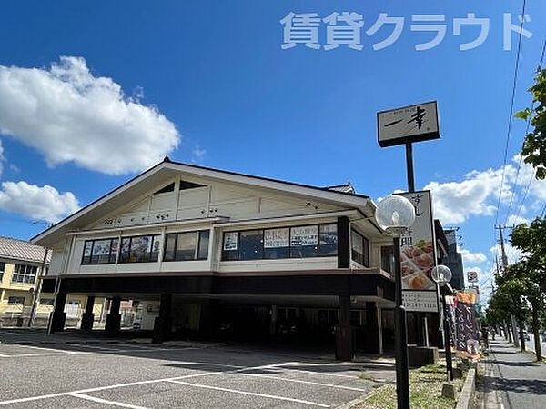 画像14:【和風料理】一幸　千葉末広店まで1114ｍ