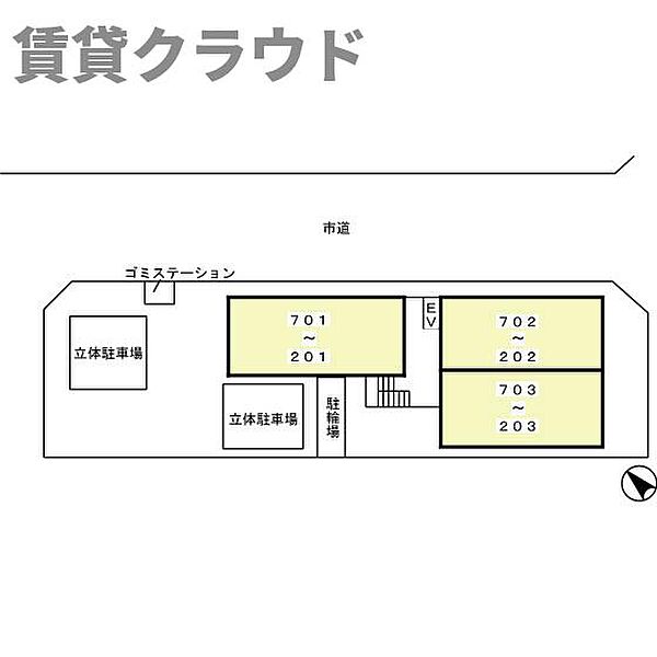 クレールライフ ｜千葉県千葉市緑区おゆみ野3丁目(賃貸マンション3LDK・2階・66.03㎡)の写真 その19