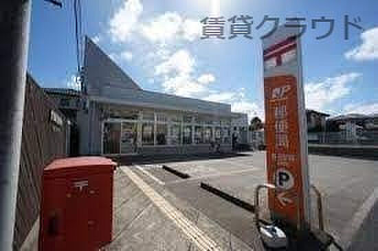 画像13:【郵便局】誉田駅前郵便局まで499ｍ