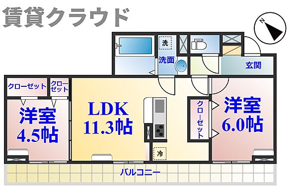 画像2:先行申込受付中！2024年7月完成予定のピカピカの新築です！