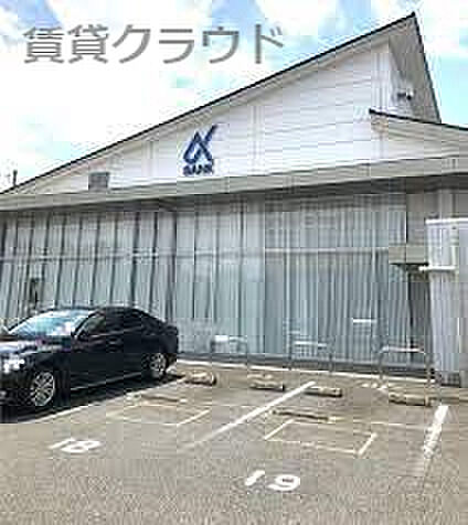 画像17:【銀行】京葉銀行ちはら台支店まで949ｍ