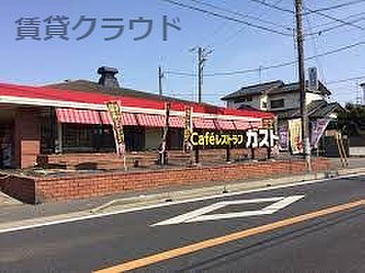 画像20:【ファミリーレストラン】ガスト 仁戸名店(から好し取扱店)まで488ｍ