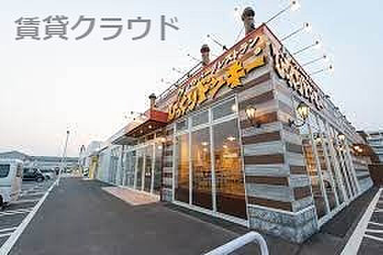 画像28:【ファミリーレストラン】びっくりドンキー 千葉蘇我店まで954ｍ