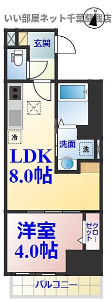 ウィスタリアコート 101｜千葉県千葉市中央区新田町(賃貸マンション1LDK・1階・30.06㎡)の写真 その2