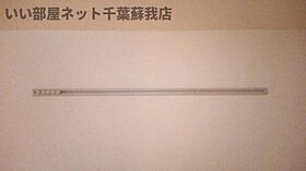 ヴェルデ神明町  ｜ 千葉県千葉市中央区神明町（賃貸アパート1LDK・2階・45.15㎡） その18