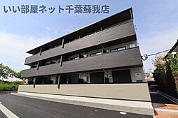 メゾンドール