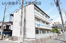 🉐敷金礼金0円！🉐リブリ・ルームス本千葉