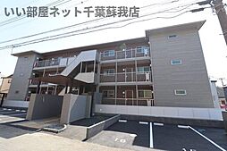 サイエンスコート