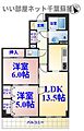 オーシャンビュー弐番館4階10.6万円
