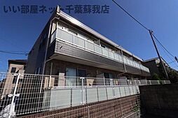 🉐敷金礼金0円！🉐リブリ・パーシモン