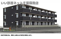 シャイングレイス