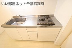 グレイス千葉中央II