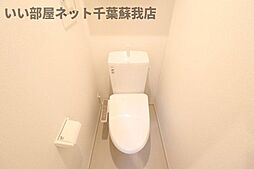 グレイス千葉中央II