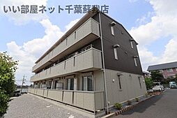 ファミーユ