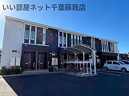 エリティエ
