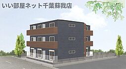 マロン　クレール