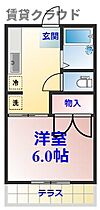 にふてぃはうす89  ｜ 千葉県千葉市中央区矢作町（賃貸アパート1K・1階・23.14㎡） その2