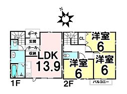 安東駅 1,800万円