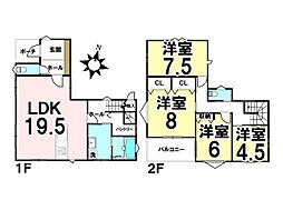 高取駅 4,450万円