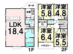 新築戸建　安東5丁目(1/2)