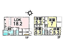 新築戸建　相田7丁目