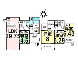 新築戸建　　上安4丁目
