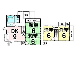 中古戸建　安佐町大字くすの木台