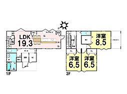 新築戸建　伴東3丁目