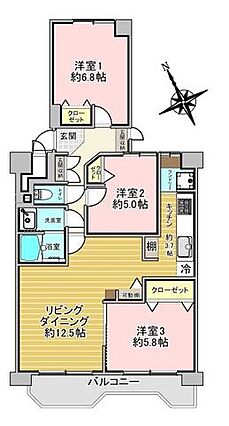 3LDK専有面...