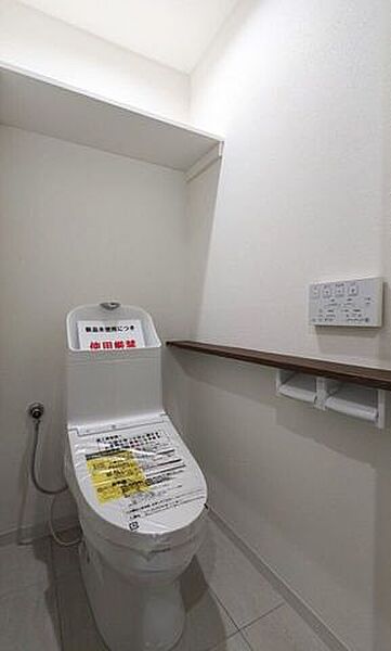 トイレを拡大表示