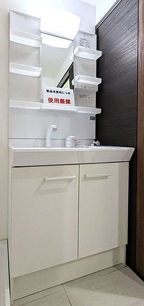 洗面を拡大表示