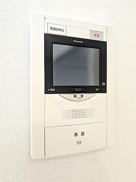 設備を拡大表示