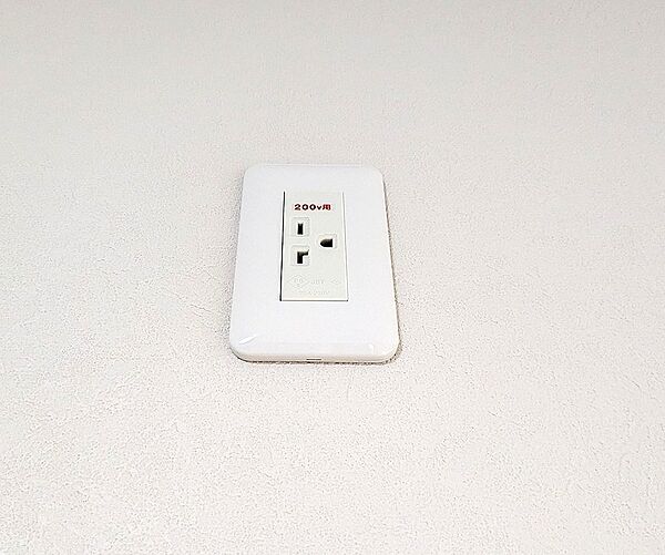 設備を拡大表示