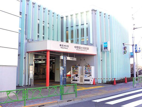 画像20:中野富士見町駅(東京メトロ 丸ノ内線) 徒歩4分。 320m