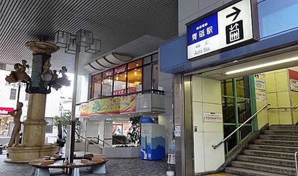 N-stage Ichikawakonodai 505｜千葉県市川市市川３丁目(賃貸マンション1K・5階・19.04㎡)の写真 その17