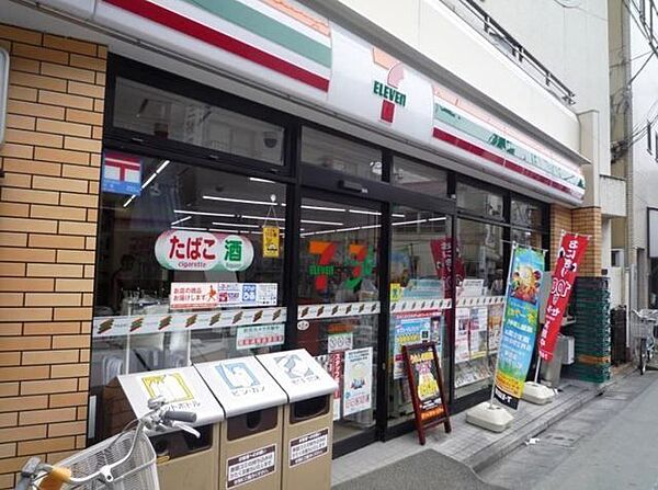 ラフィスタ板橋本町 103｜東京都板橋区本町(賃貸マンション2K・1階・25.50㎡)の写真 その25