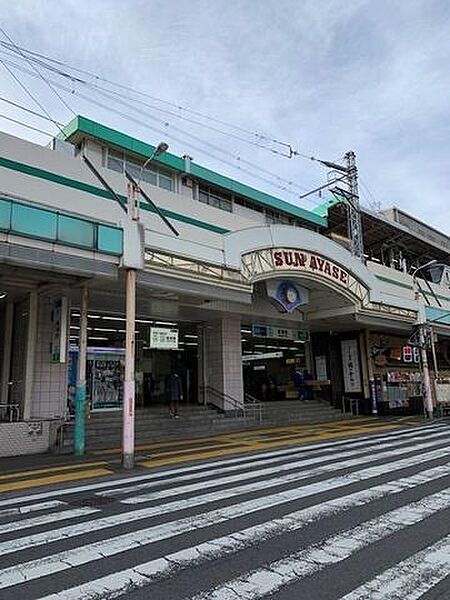 画像18:綾瀬駅(東京メトロ 千代田線) 徒歩12分。 920m