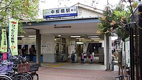 オーパスレジデンス中板橋 803 ｜ 東京都板橋区中板橋22-10（賃貸マンション1LDK・8階・32.31㎡） その18