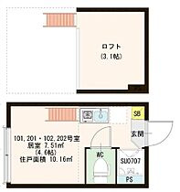 ハーモニーテラス高松II 205 ｜ 東京都豊島区高松２丁目51-5（賃貸アパート1R・2階・10.16㎡） その2