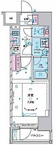 ジェノヴィア麻布十番グリーンヴェール 702 ｜ 東京都港区三田２丁目20-17（賃貸マンション1K・7階・25.80㎡） その2