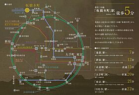 ラフィスタ板橋本町 612 ｜ 東京都板橋区本町41（賃貸マンション1K・6階・25.62㎡） その6