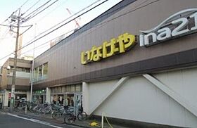 ラフィスタ川崎 1302 ｜ 神奈川県川崎市幸区南幸町２丁目60-1（賃貸マンション1K・13階・22.80㎡） その23