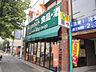 周辺：アコレ板橋本町店 826m