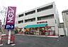 周辺：まいばすけっと宮崎台馬絹店 948m